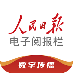 九游(中国)团队：创作每一个游戏的心路历程